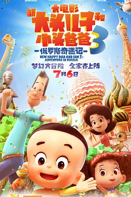 赚钱黑渠道入口网